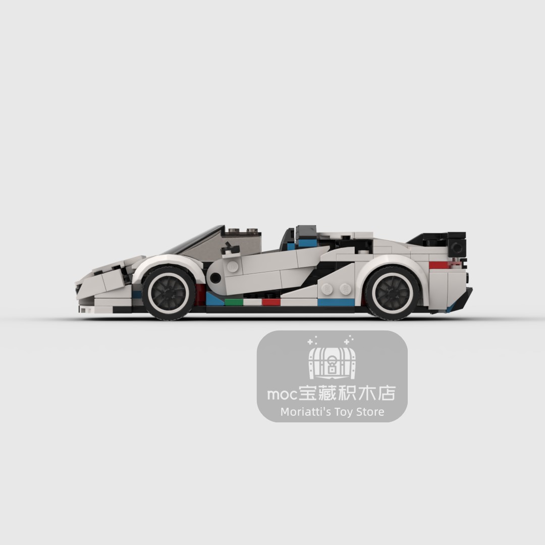 MOC Lambo Aventador SVJ  368pc - đánh giá và giá Model Kit Lamborghini