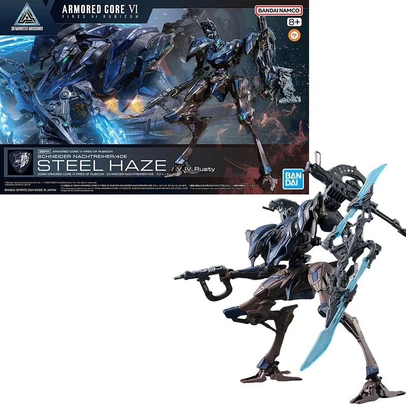 Bandai 30MM ARMORED CORE VI NI - đánh giá và giá Model Kit Mecha Girl