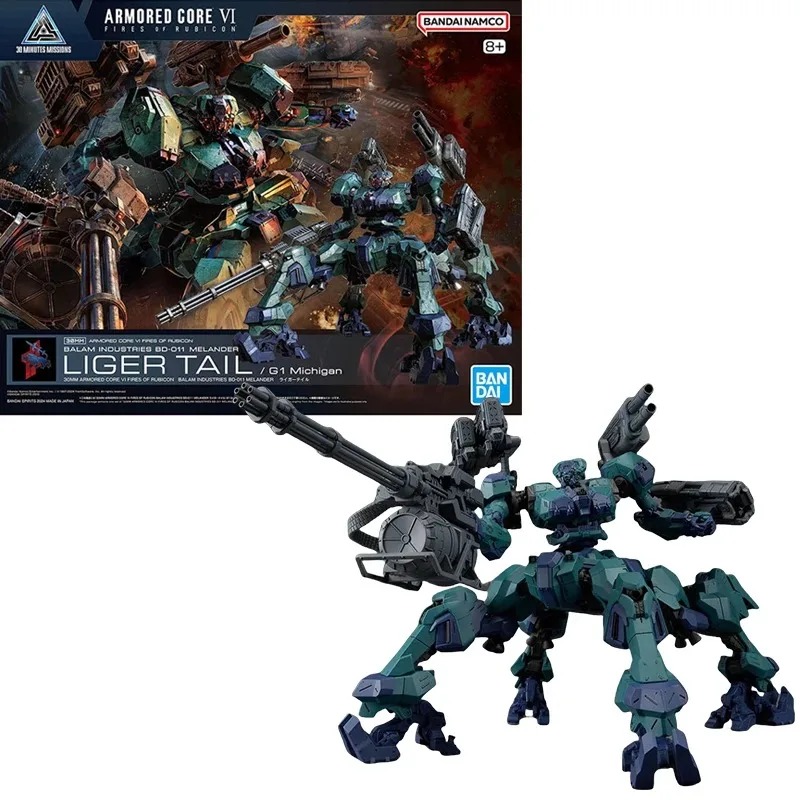 Bandai 30MM ARMORED CORE VI NI - đánh giá và giá Model Kit Mecha Girl