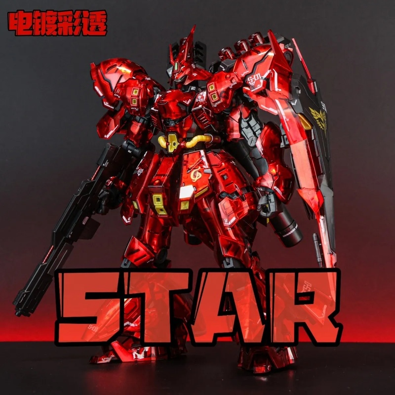 STAR RG 1/144 Sazabi Electropl - đánh giá và giá Model Kit Gundam Hg