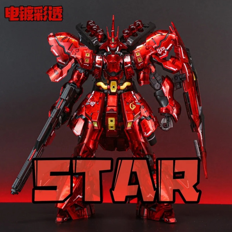 STAR RG 1/144 Sazabi Electropl - đánh giá và giá Model Kit Gundam Hg