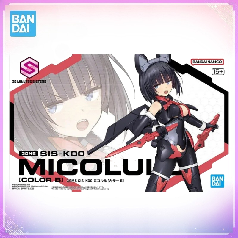 In Stock Bandai 30 Minutes Sis - đánh giá và giá Model Kit Bandai 30