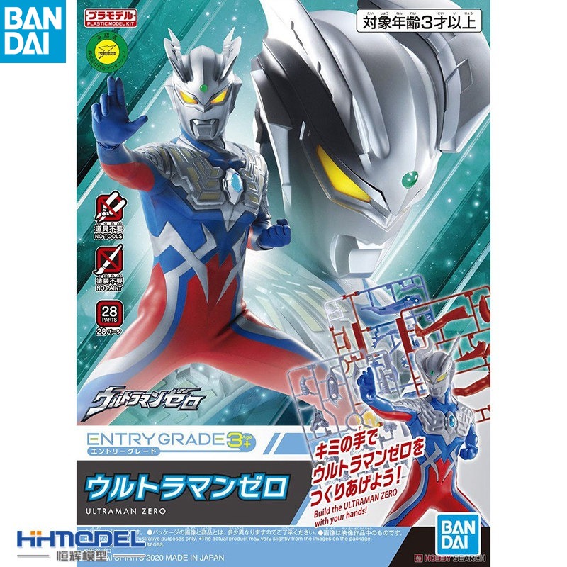 Bandai Ultraman Anime Figures  - đánh giá và giá Model Kit Ultraman Zero