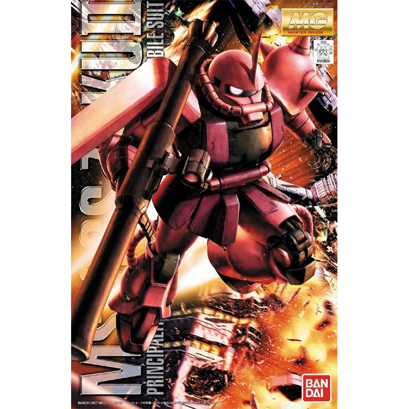 Bandai Original GUNDAM Anime M - đánh giá và giá Model Kit Gundam Hg