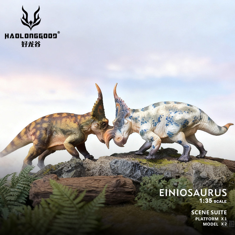 Haolonggood Einiosaurus Dinosa - đánh giá và giá Model Kit Dinosaur Bandai