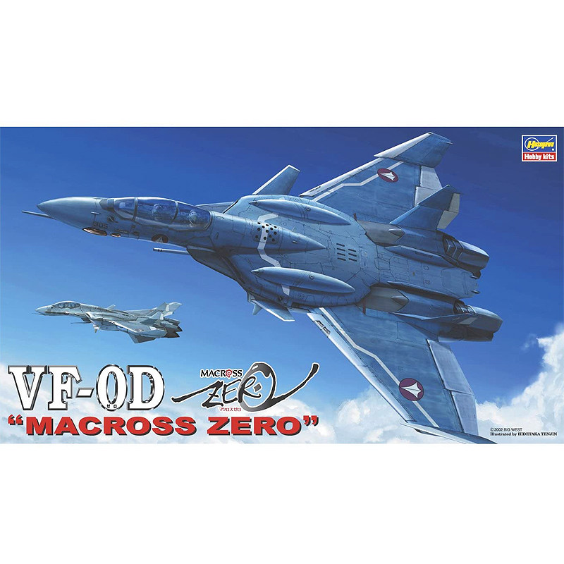 static assembled model Hasegaw - đánh giá và giá Model Kit Hasegawa